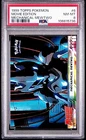PSA 8 - Mechanical Mewtwo #6 1999 TOPPS Movie Edition - Pokemon
