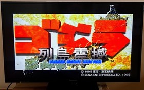 Sega Saturn Console HST-3220 Bundle 12 Games Ultraman No Manuals Case Wear #521