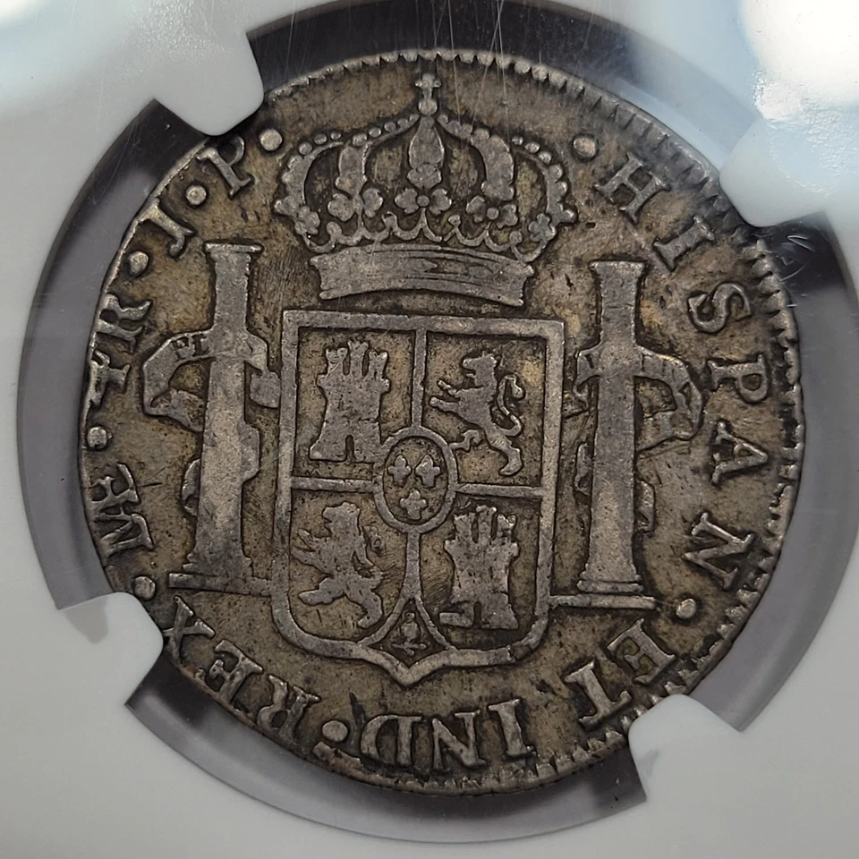 1811 Silver 4 Reales NGC F12 IMAGINARY BUST Lima Peru Tough Type in 4R *M114 - Image 3 of 4