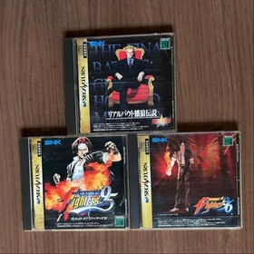 Sega Saturn Game Software Bulk9 Titles