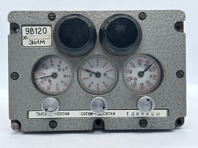 Vintage Soviet USSR ZIM 9B120 Electromagnetic Impulse Counter