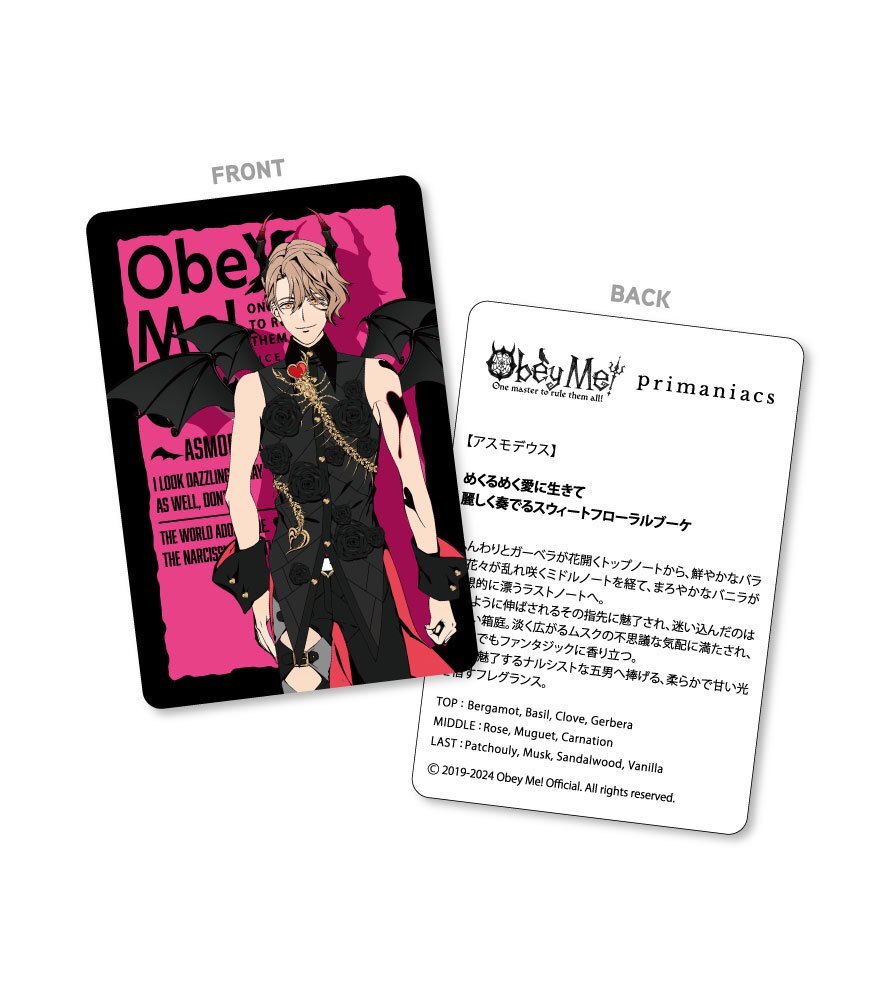 Obey Me! ASMODEUS Fragrance Perfume 30ml w/ Character Card