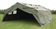 British Army Canvas Tent Repair Patch Canvas Piece for Tent Repair (still8)