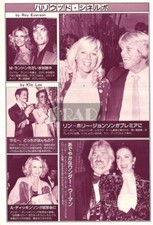 LYNN HOLLY JOHNSON LYNDA CARTER MICHAEL LANDON 1980 JPN Picture Clipping #ua/q