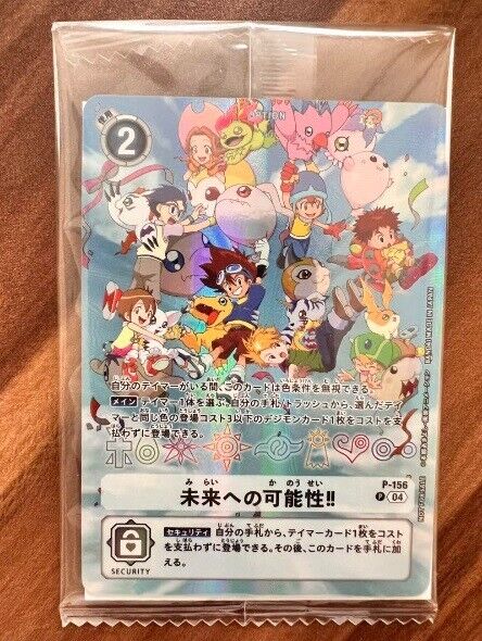 Digimon 25th COLOR EVOLUTION Card: Possibilities for the Digimon 25th COLOR EVOLUTION Card: Possibilities for the