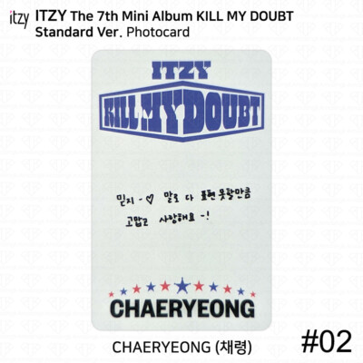 ITZY KILL MY DOUBT Official Standard Ver Photocard Postcard Boxing
