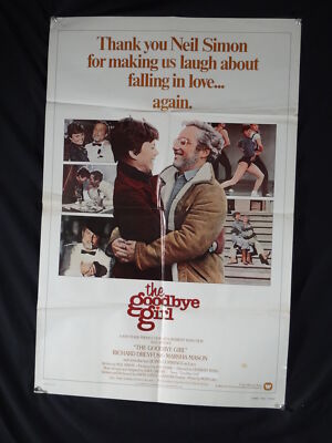 「グッバイガール」 (1977) 映画ポスター　アメリカ版インサートサイズ MOVIE POSTER: THE GOODBYE GIRL-1977-VG-ONE SHEET-COMEDY-ROMANCE