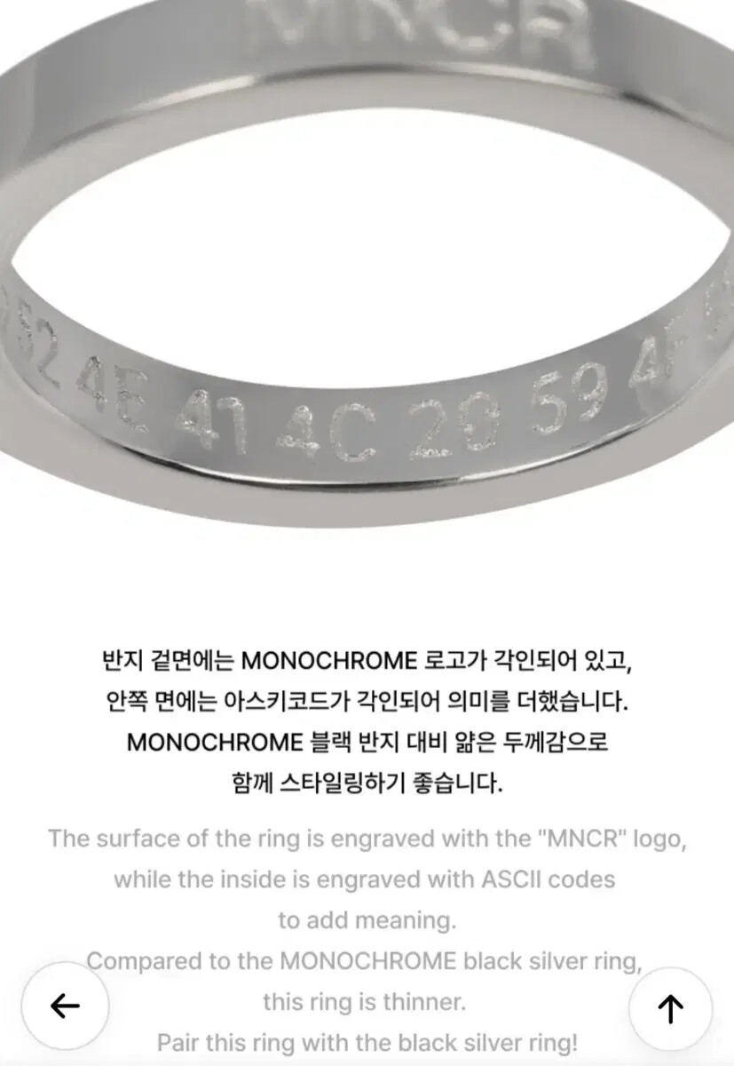 BTS BTS MONOCHROME MONOCHROME RING RING SILVER | eBay