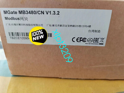 MB3480/CN   NEW MOXA Gateway FedEx or DHL