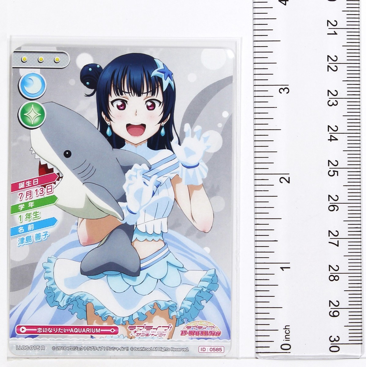 Love Live School Idol Collection Card TCG LL06-015 R Yoshiko