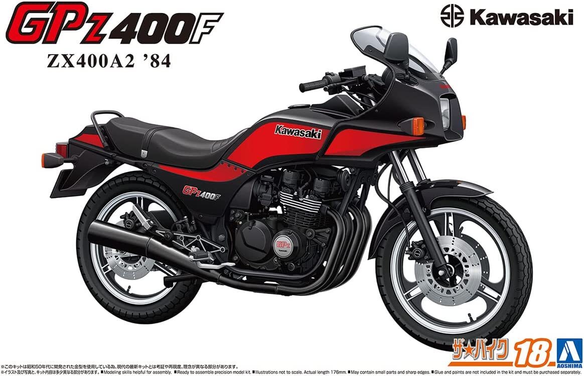 Aoshima 1/12 Model kit Kawasaki ZX400Z2 Gpz400F 1984 from Aoshima 1/12 Model kit Kawasaki ZX400Z2 Gpz400F 1984 from
