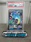 2019 Pokemon Sun & Moon Hidden Fates Gyarados GX #16 PSA 10 Gem Mint