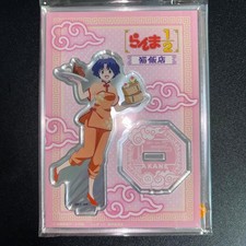 Ranma 1/2 Collaboration Cafe Nekohanten Akane Tendo Trading Acrylic Stand