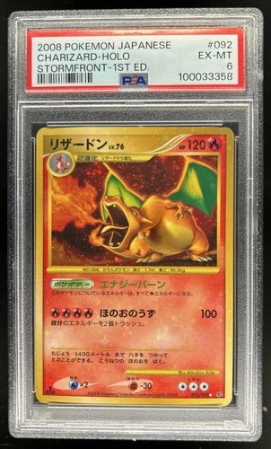 2008 Pokemon Stormfront Japanese Charizard Holo Rare #092/092 PSA 6 EX-MT