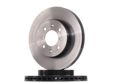 2x TRW Bremsscheiben Vorne für HONDA CIVIC VII Hatchback (EU, EP, EV) 262mm