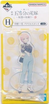 Obstkorb The Movie Secret Date Ichika Nakano Acryl Ständer H Preis Figur