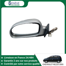 Retroviseur gauche (ou coque) Chevrolet REZZO