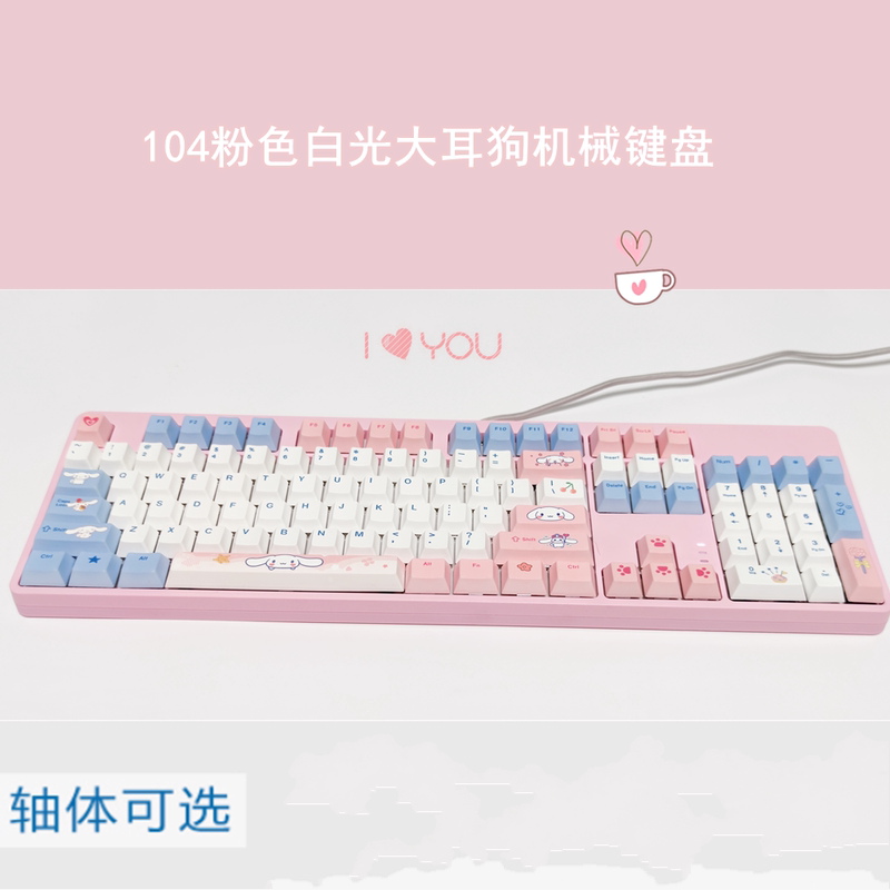 s-l1200.png