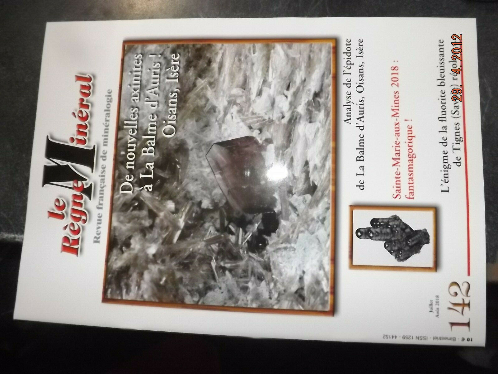 Picture 1 of 1