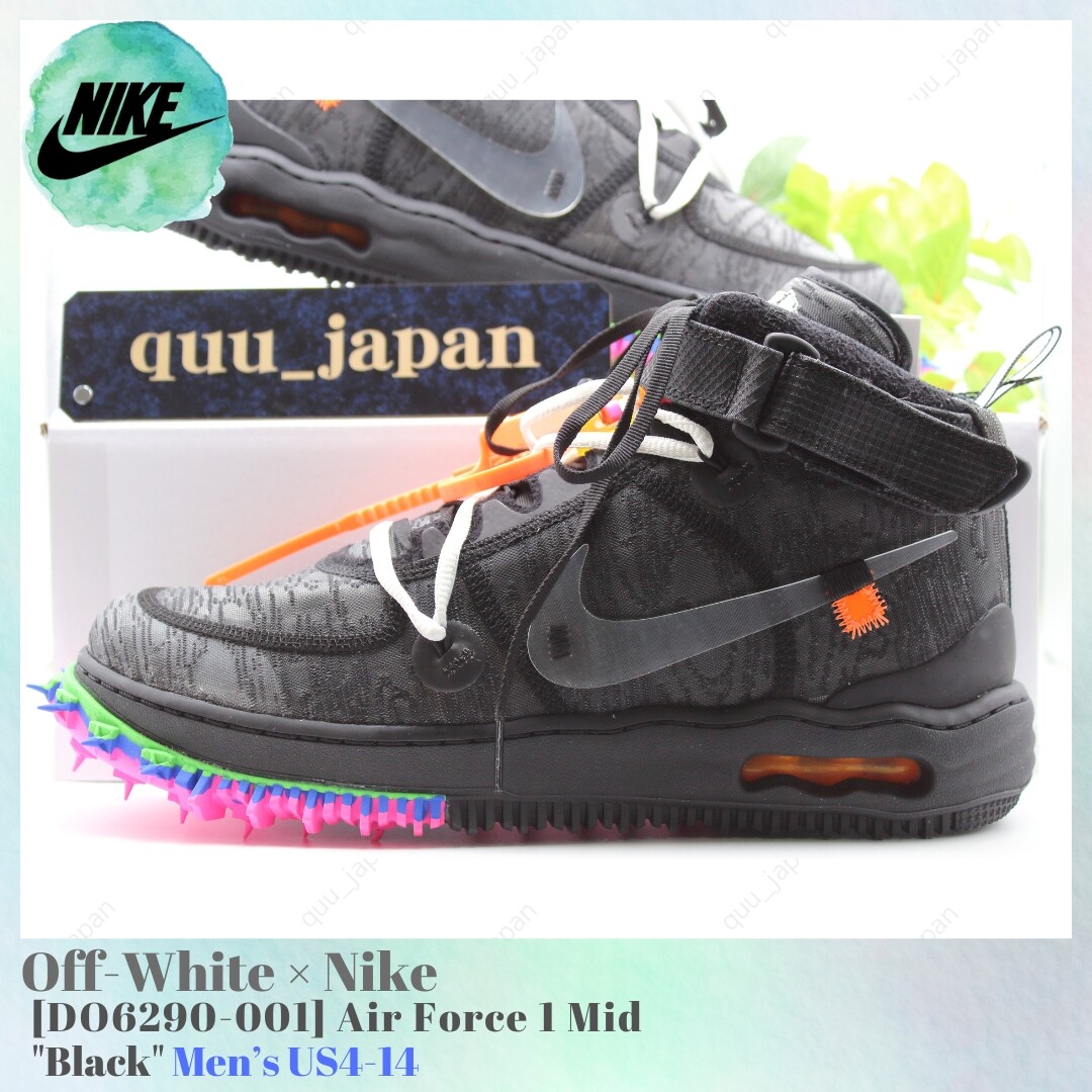 靴 THE10 nike Off-White Air Force 1 8.5 Off White X Air Force 1 Low 'The Ten' - Nike - AO4606 100