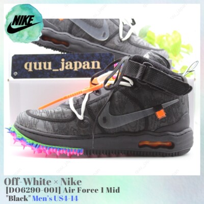 Size 8.5 - Nike Air Force 1 x Off-White Black 2022 for sale online