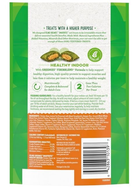 Greenies Feline Smartbites Healthy Indoor Natural Treats for Cats, Chicken Flavo
