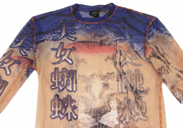 Jean-Paul GAULTIER HOMME Printed Mesh Long Sleeve T Shirt Jean-Paul GAULTIER HOMME Printed Mesh Long Sleeve T Shirt