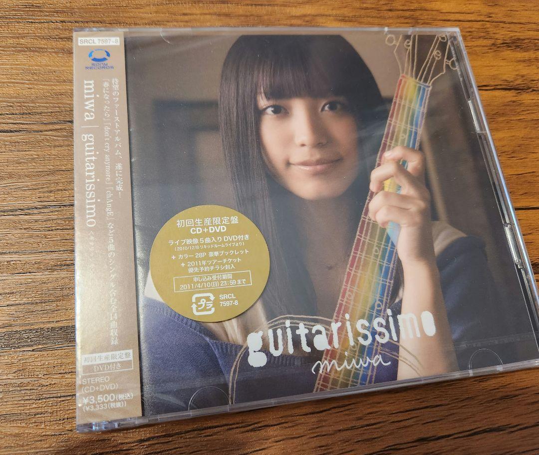 Miwa Guitarissimo With Novelty Poster First Limited Edition Cd Dvd  