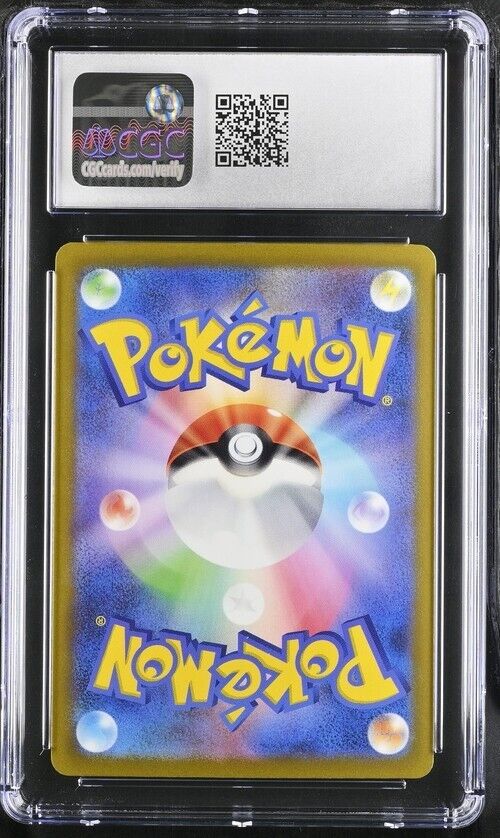 Koraidon ex 114/190 Sv4a: Shiny Treasure Ex Holo (Japanese Koraidon ex 114/190 Sv4a: Shiny Treasure Ex Holo (Japanese