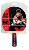 Butterfly Jian Penhold Racket, New, Free Shipping Butterfly Jian Penhold Racket, New, Free Shipping