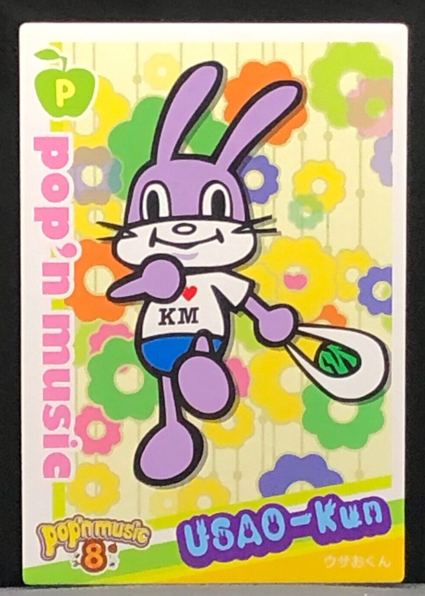 USAO-KUN Pop'n Music Card TCG Japanese KONAMI PJ21N010/056