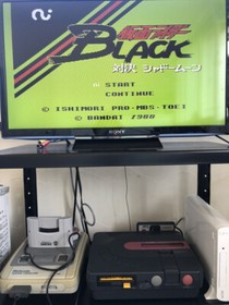 Kamen rider Black Nintendo Famicom Disk System Bandai 1988 BAN-BLA Japan Retro