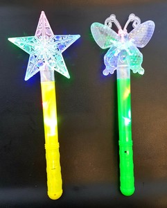 butterfly toys for kids