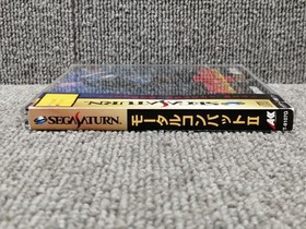 Aklaim Sega Saturn Soft Mortal Kombat 2 Complete Edition Used