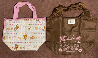 #ad Rilakkuma 10th Anniversary Eco amp; Cold Bag Set Limited Used $79.04