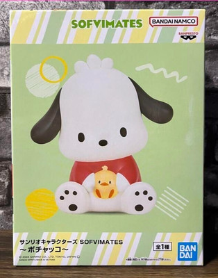 Sanrio Charaktere SOFVIMATES Pochacco Figur Japan Anime