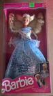 Vintage 1991 Mattel Barbie American Beauty Queen Doll 3137 NRFB Collector Toy