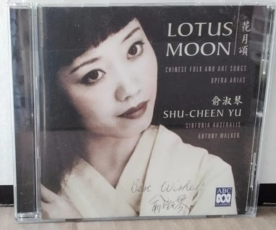 ABC Classics 461679-2 SHU-CHEEN YU, A. WALKER Lotus Moon AUS Folk/Classical CD - Image 1 of 4