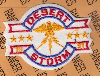 US Operation Desert Shield ODS 1991 ~4'' shield Eagle patch c/e Blue
