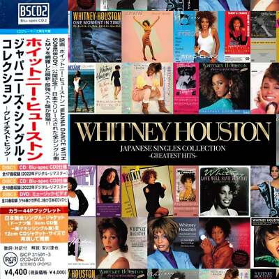 #ad Whitney Houston: Japanese Singles Collection: Greatest Hits 2xCD DVD amp; Obi Strip GBP 37.99
