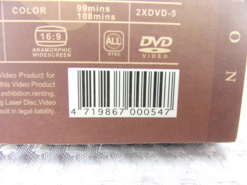 Jet Li: Kids From The Shaolin Temple Collector's Edition 2 pc DVD 5- Chinese - Image 3 of 4