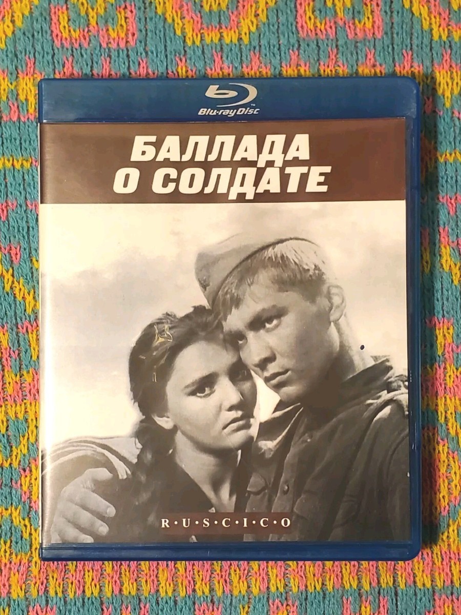 その他 Ballad of a Soldier [DVD] p706p5g Amazon.com: Ballad of a Soldier : Vladimir Ivashov, Nikolai