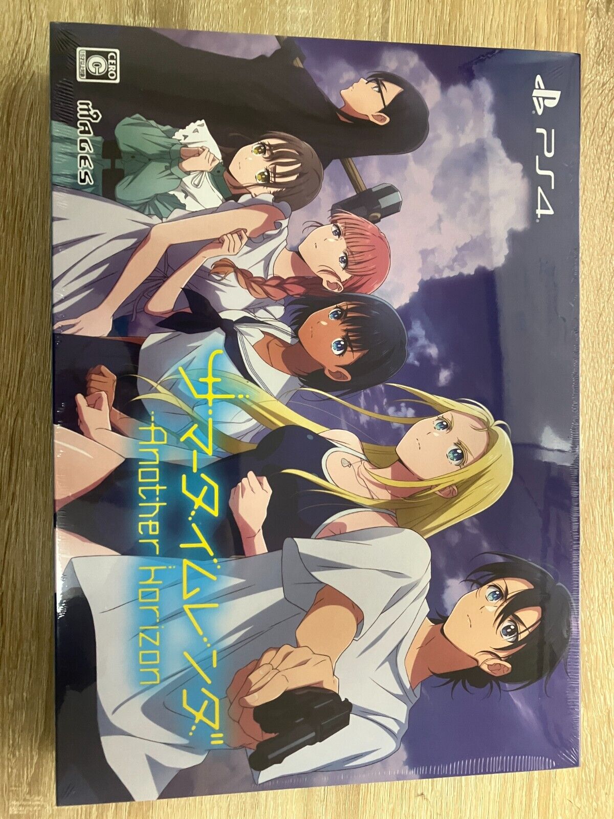 PS4) Summer Time Rendering: Another Horizon JAP limited