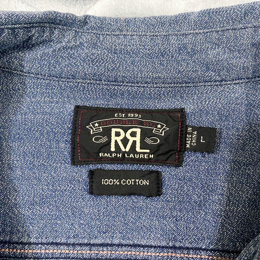 Rrl Indigo Chambray Long Sleeve Denim Shirt Work L -Xl | eBay Rrl Indigo Chambray Long Sleeve Denim Shirt Work L -Xl | eBay
