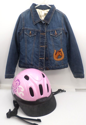 Troxel Spirit Pink Dreamscape Training Helmet (S) & Old Navy Demin Horse Jacket