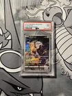 2022 POKEMON JAPANESE SWORD & SHIELD DARK PHANTASMA #073 FULL ART/PIKACHU PSA 9