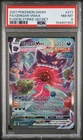 Pokemon Gengar VMAX Fusion Strike Full Alt Art #271 PSA 8 NM-MT
