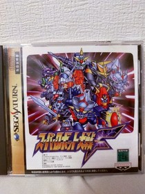 Sega Saturn Super Robot Wars F Final Edition Bug Fix Version