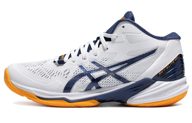 Asics Sky Elite FF 2 White Deep Ocean for sale | eBay