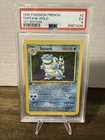 Tortank / Blastoise #2 Holo PSA 5 French 1st Edition 1999 Pokemon Base Set